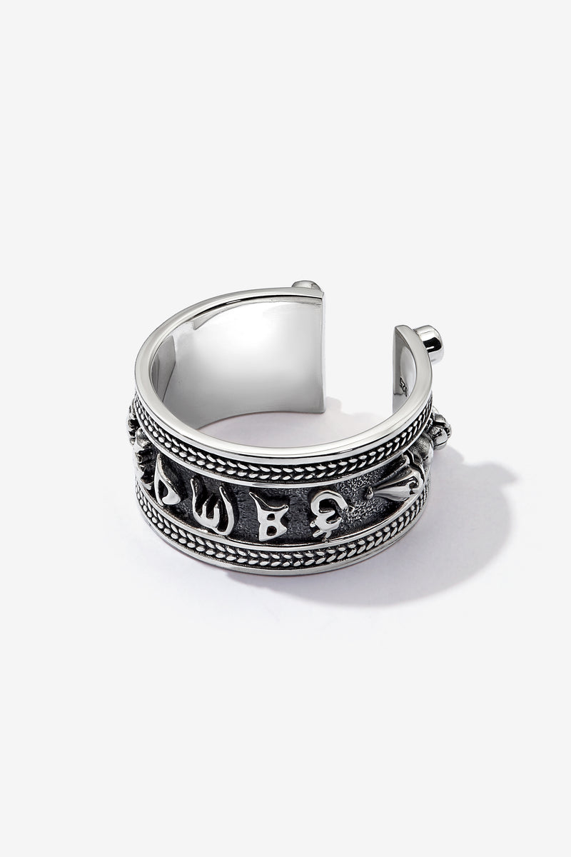 Ring "Tibet"