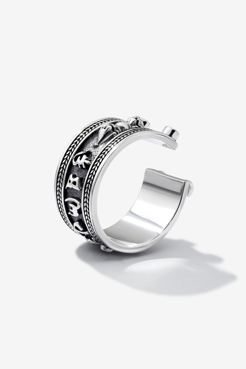 Ring "Tibet"