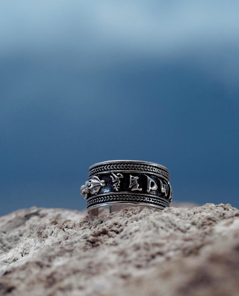 Ring "Tibet"